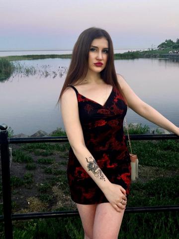 Роксана